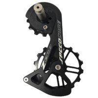 UCB SPEEDCAGE SHIMANO - ZERO
