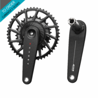 CARBON CRANKSET + RINGS